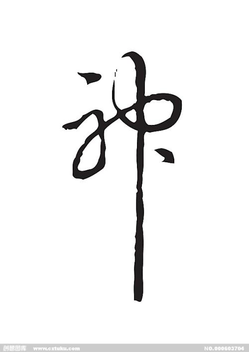 FachhochschuleBielefeld学历认证